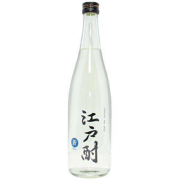 江戸酎 蒼 720ml　